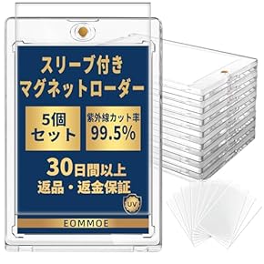 画像纏め売りプレシャスメモリーズストレージカードケーススリーブ